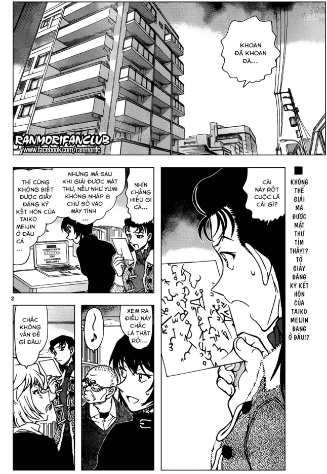 Thám Tử Conan chương 946 - trang 2