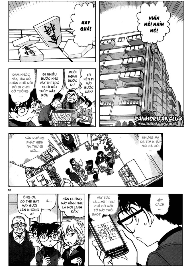 Thám Tử Conan chương 946 - trang 10