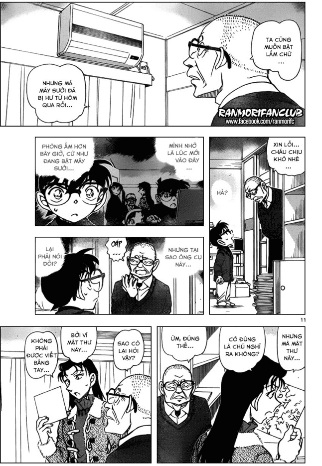 Thám Tử Conan chương 946 - trang 11