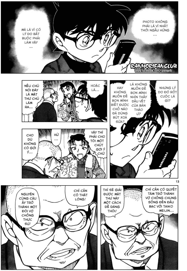 Thám Tử Conan chương 946 - trang 13