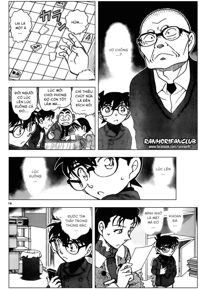 Thám Tử Conan chương 946 - trang 14