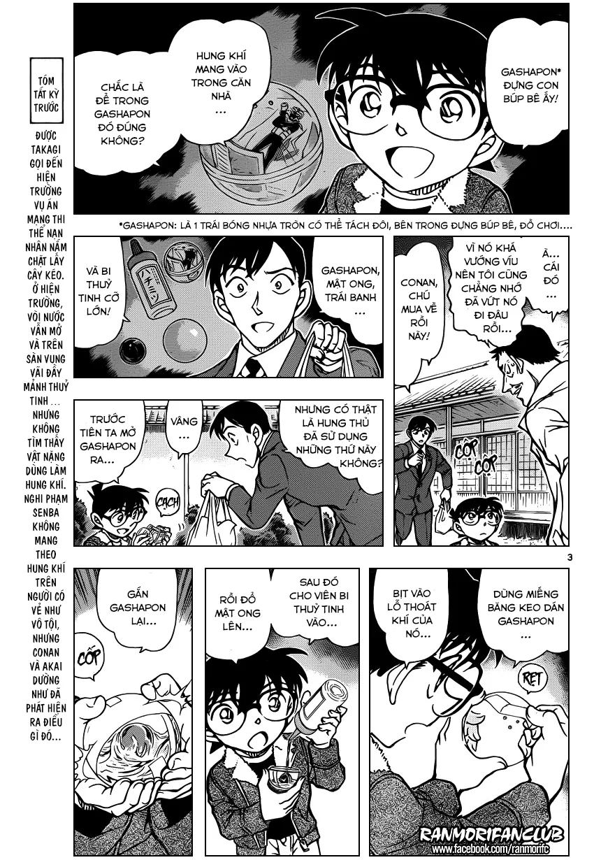 Thám Tử Conan chương 950 - trang 3
