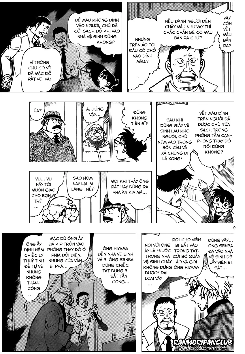 Thám Tử Conan chương 950 - trang 9