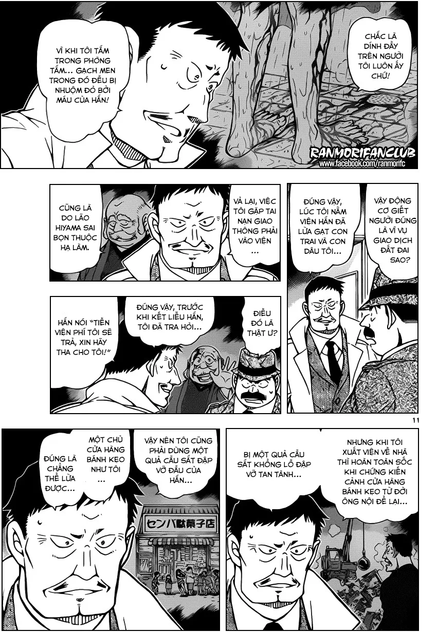 Thám Tử Conan chương 950 - trang 11