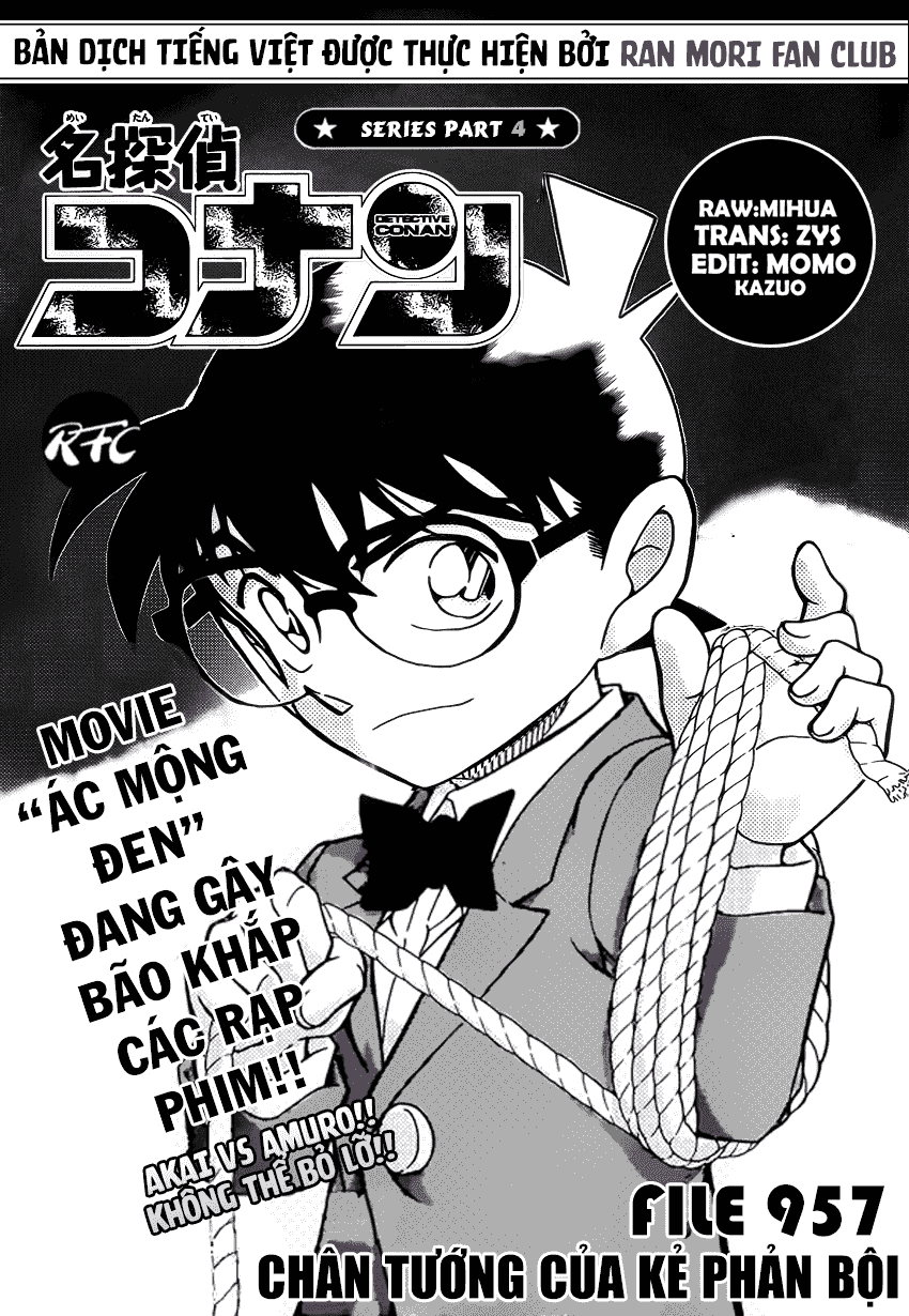 Thám Tử Conan chương 957 - trang 1