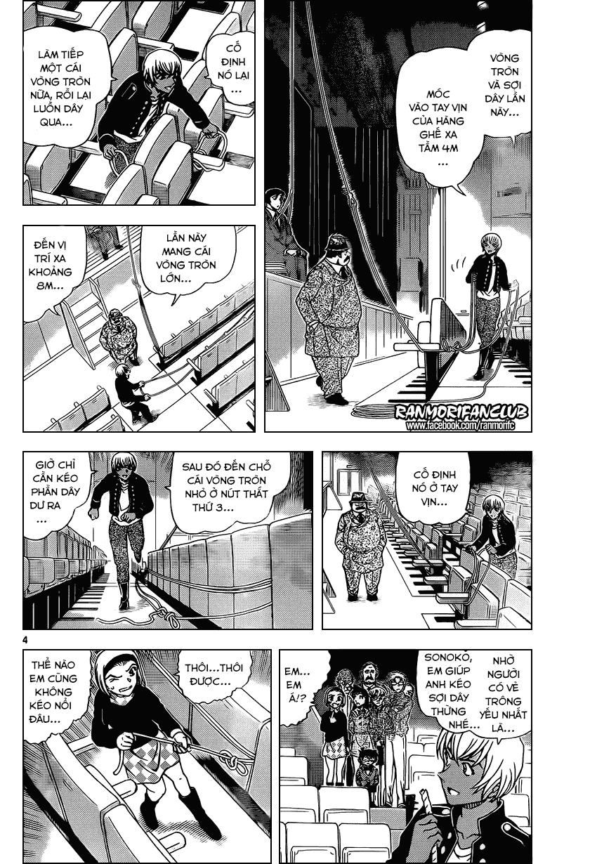 Thám Tử Conan chương 957 - trang 4