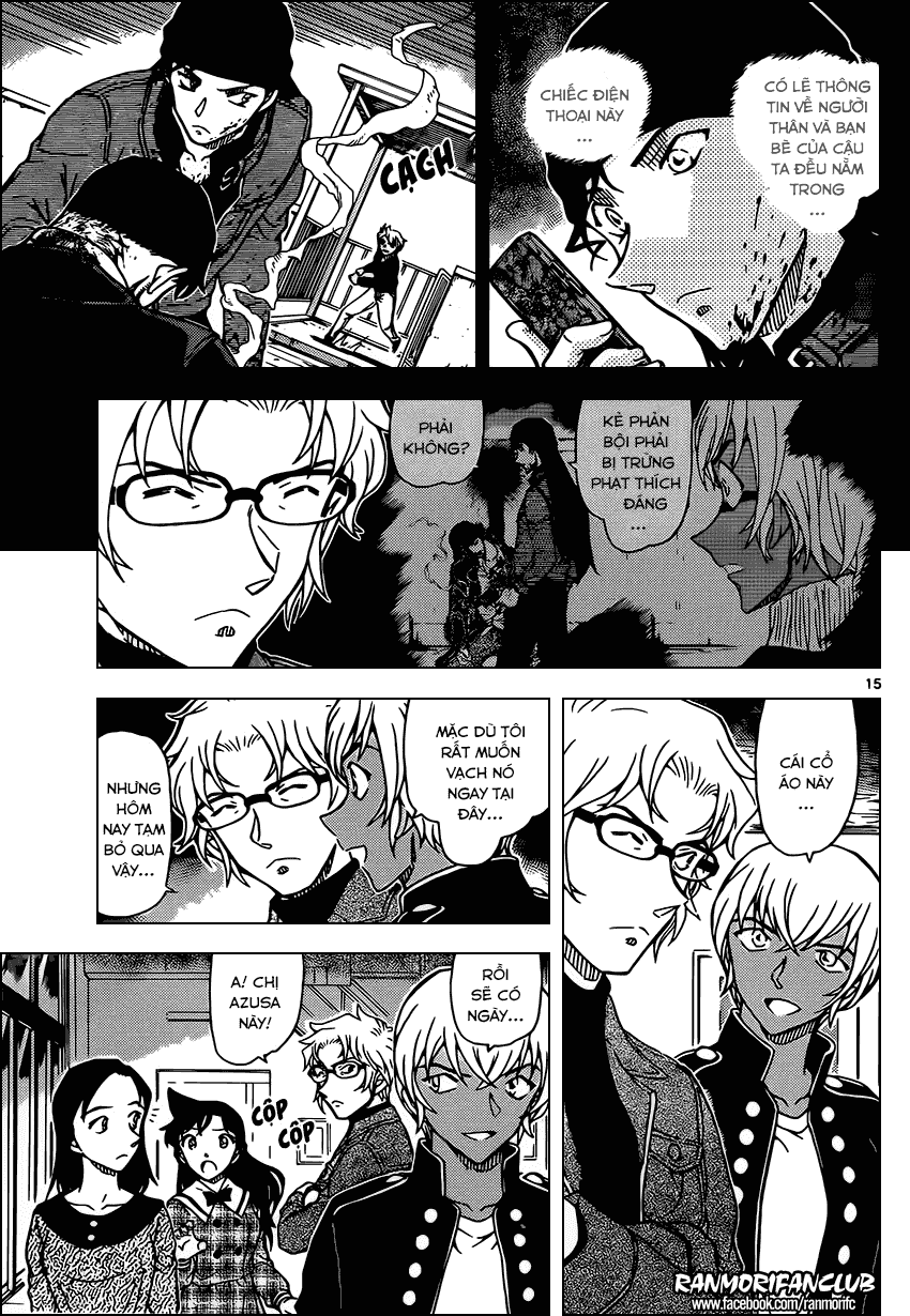 Thám Tử Conan chương 957 - trang 14