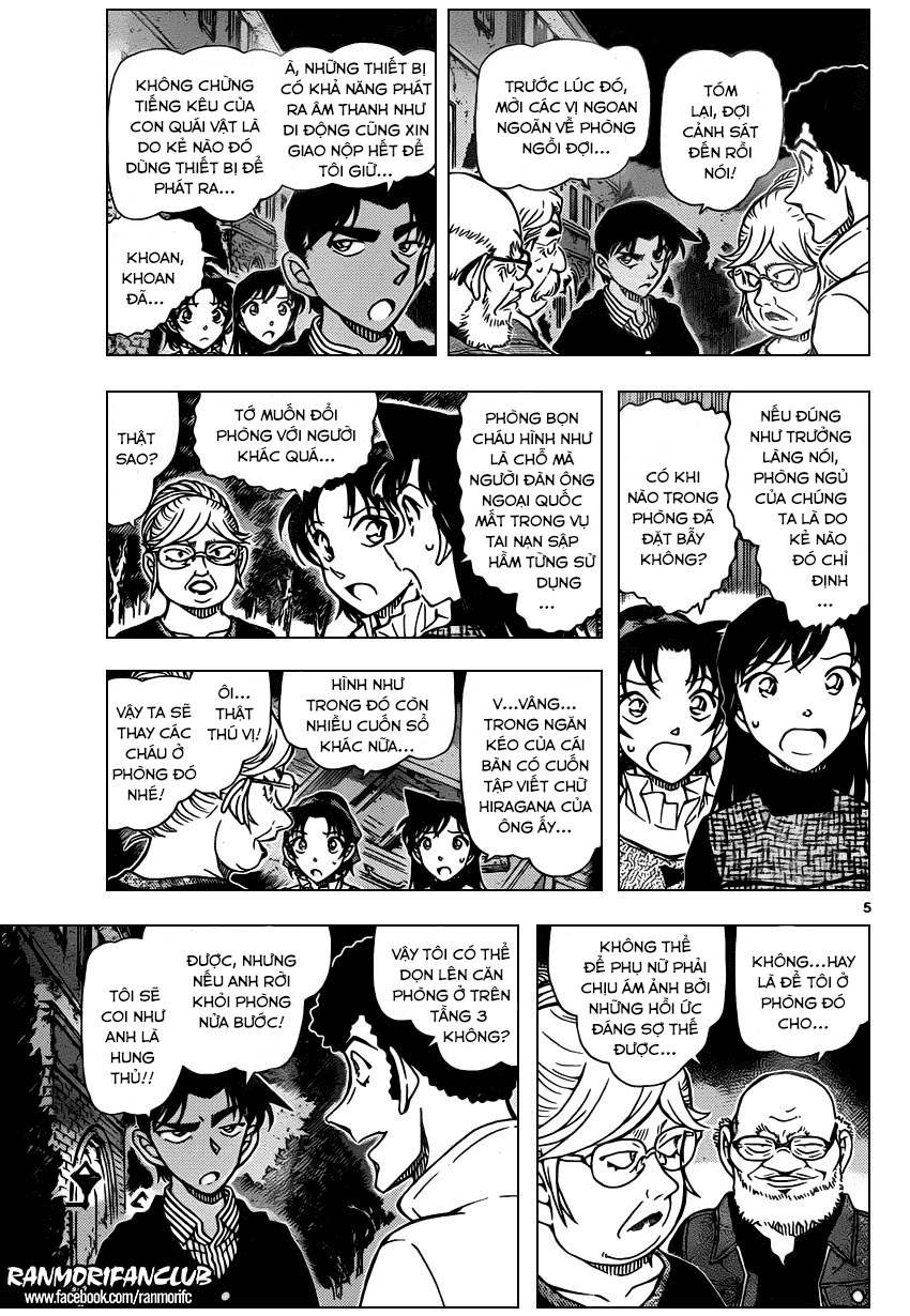 Thám Tử Conan chương 960 - trang 4