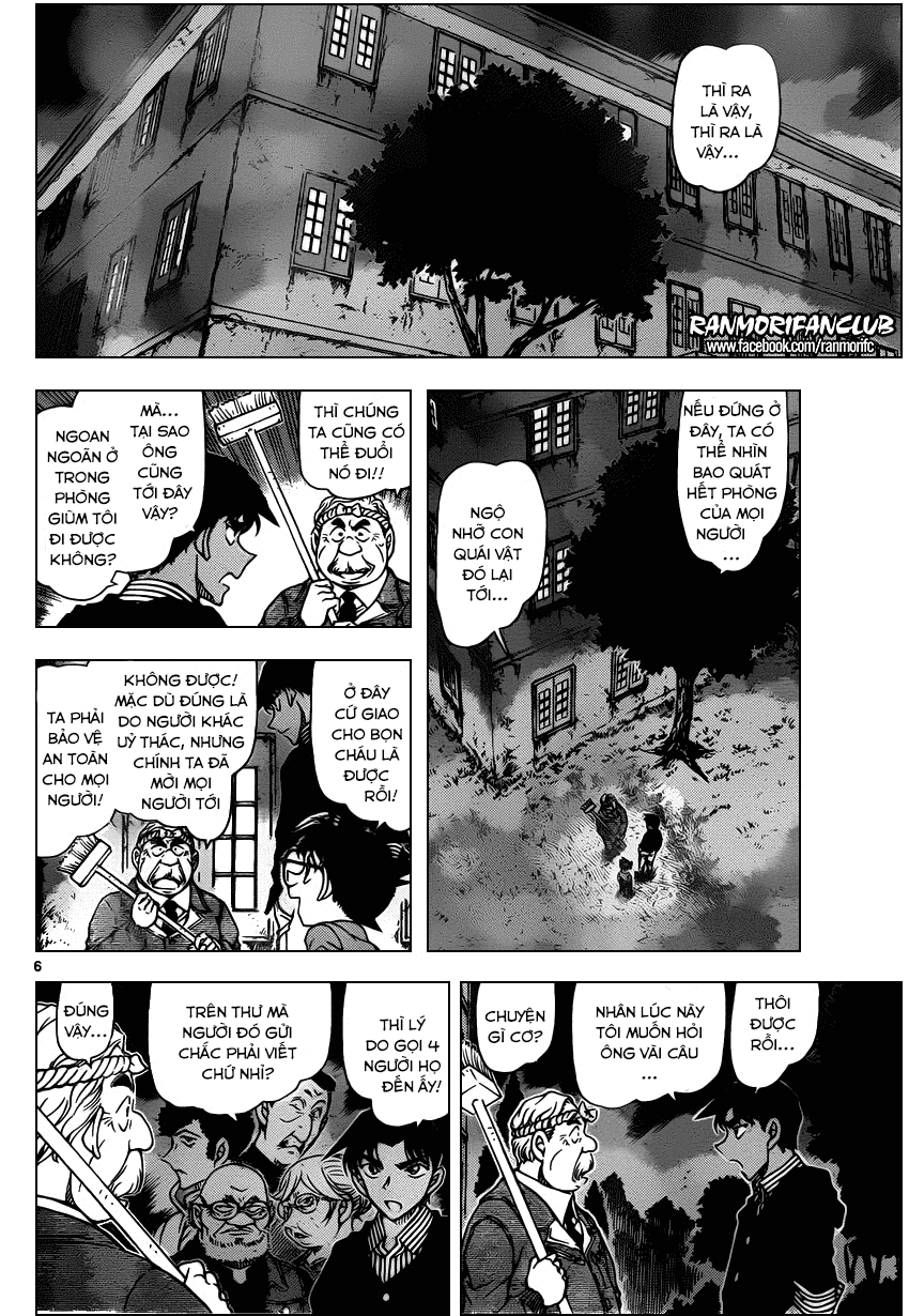 Thám Tử Conan chương 960 - trang 5