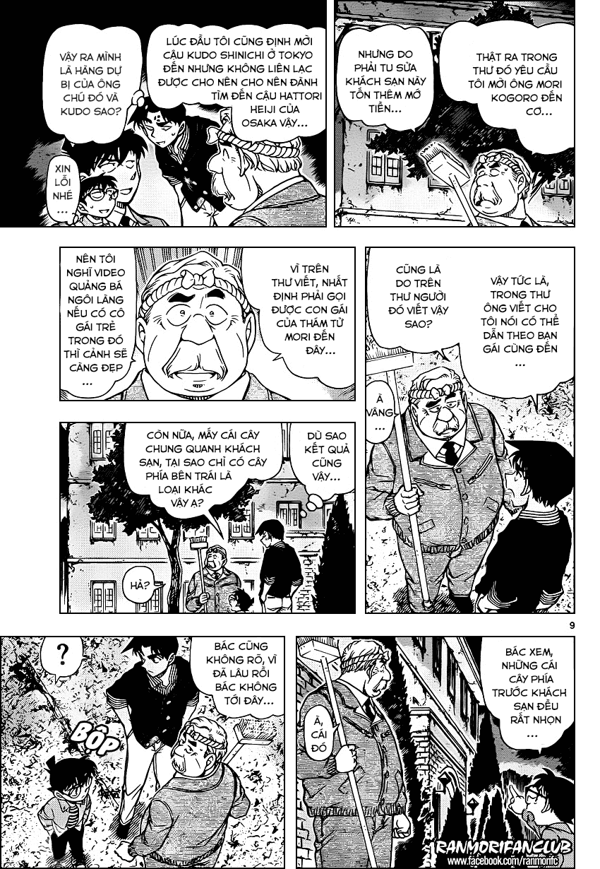 Thám Tử Conan chương 960 - trang 8