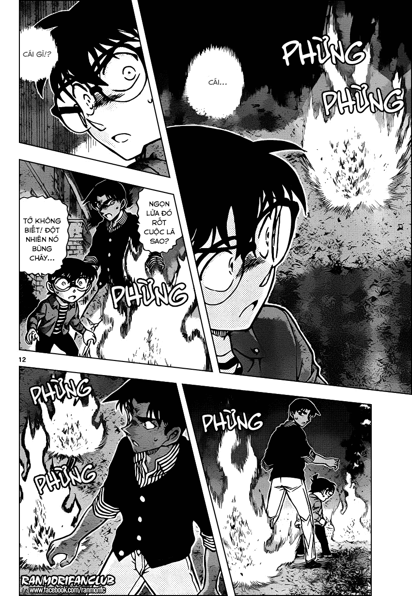 Thám Tử Conan chương 960 - trang 11