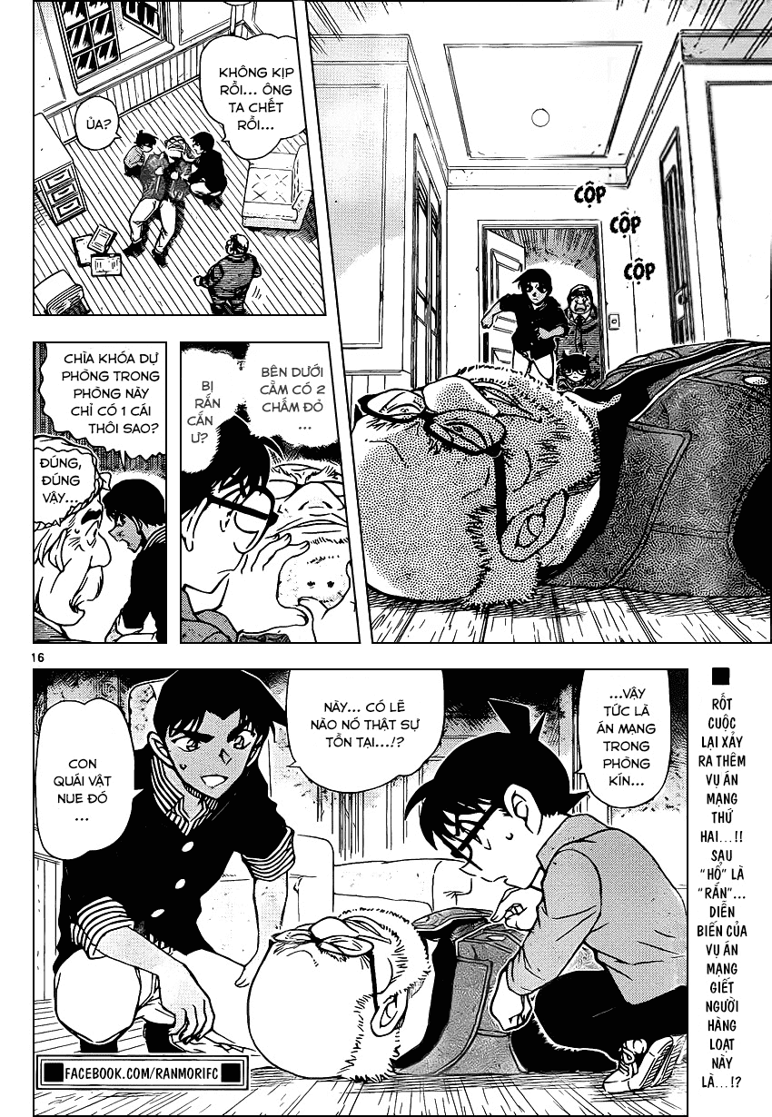 Thám Tử Conan chương 960 - trang 15