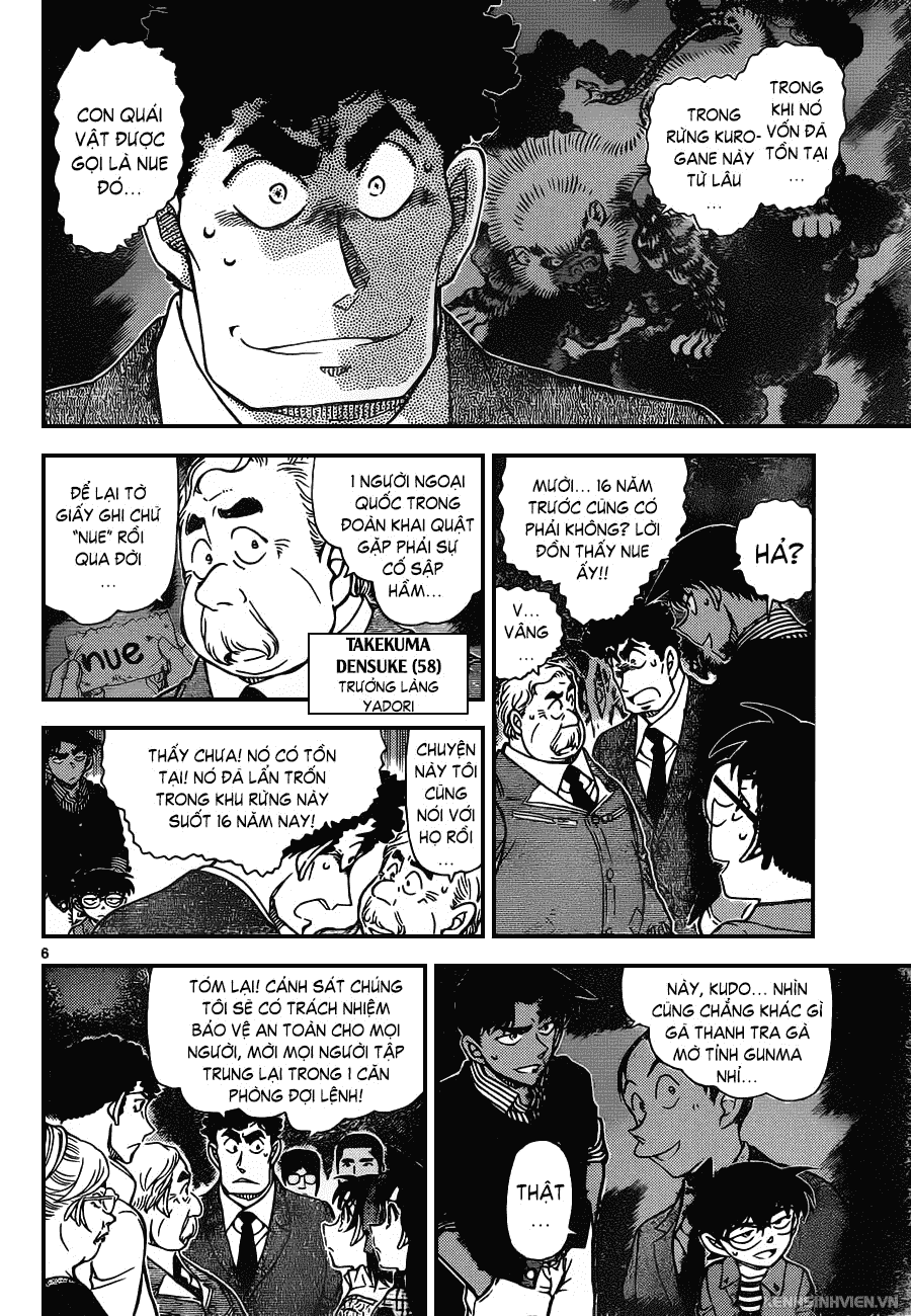 Thám Tử Conan chương 961 - trang 6