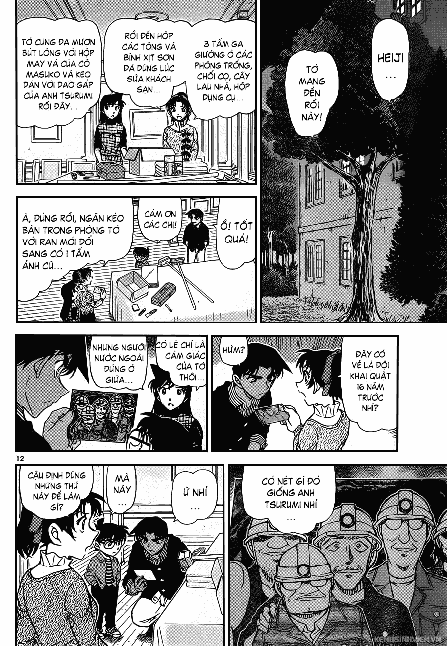 Thám Tử Conan chương 961 - trang 12
