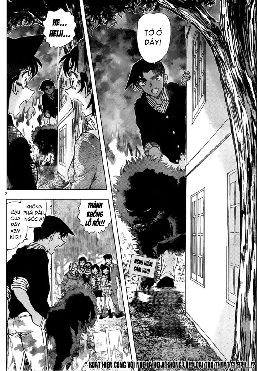 Thám Tử Conan chương 962 - trang 2