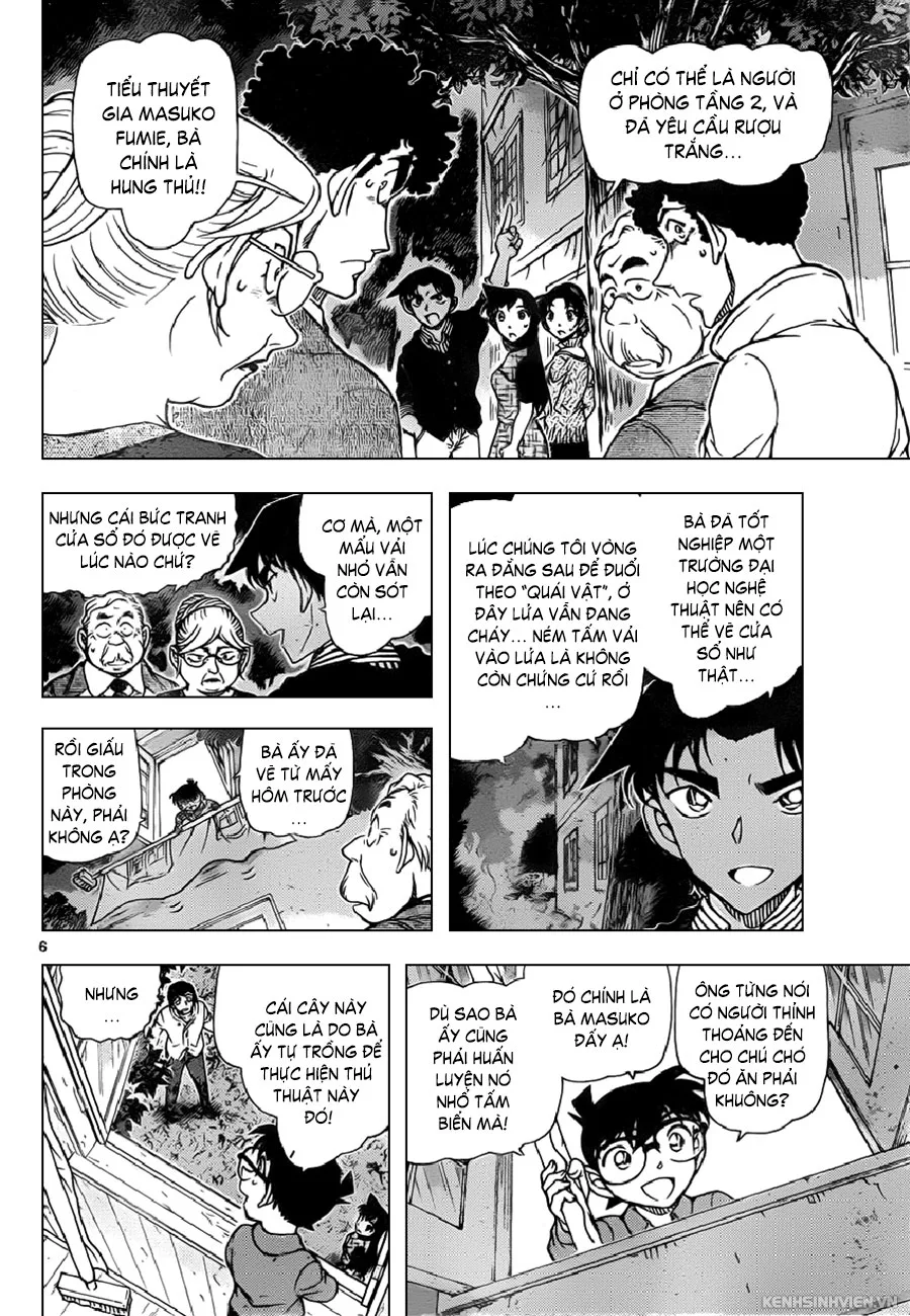 Thám Tử Conan chương 962 - trang 6