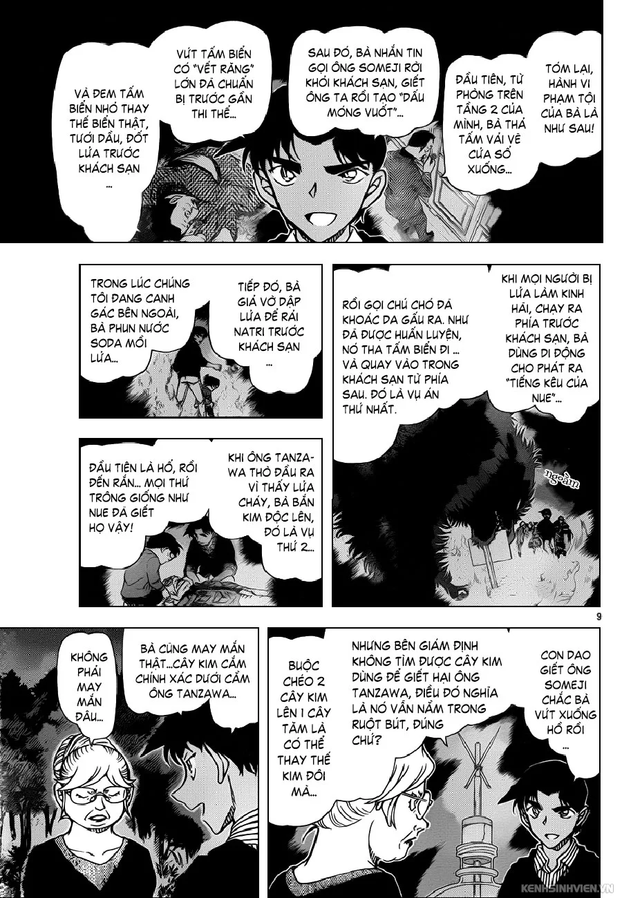 Thám Tử Conan chương 962 - trang 9