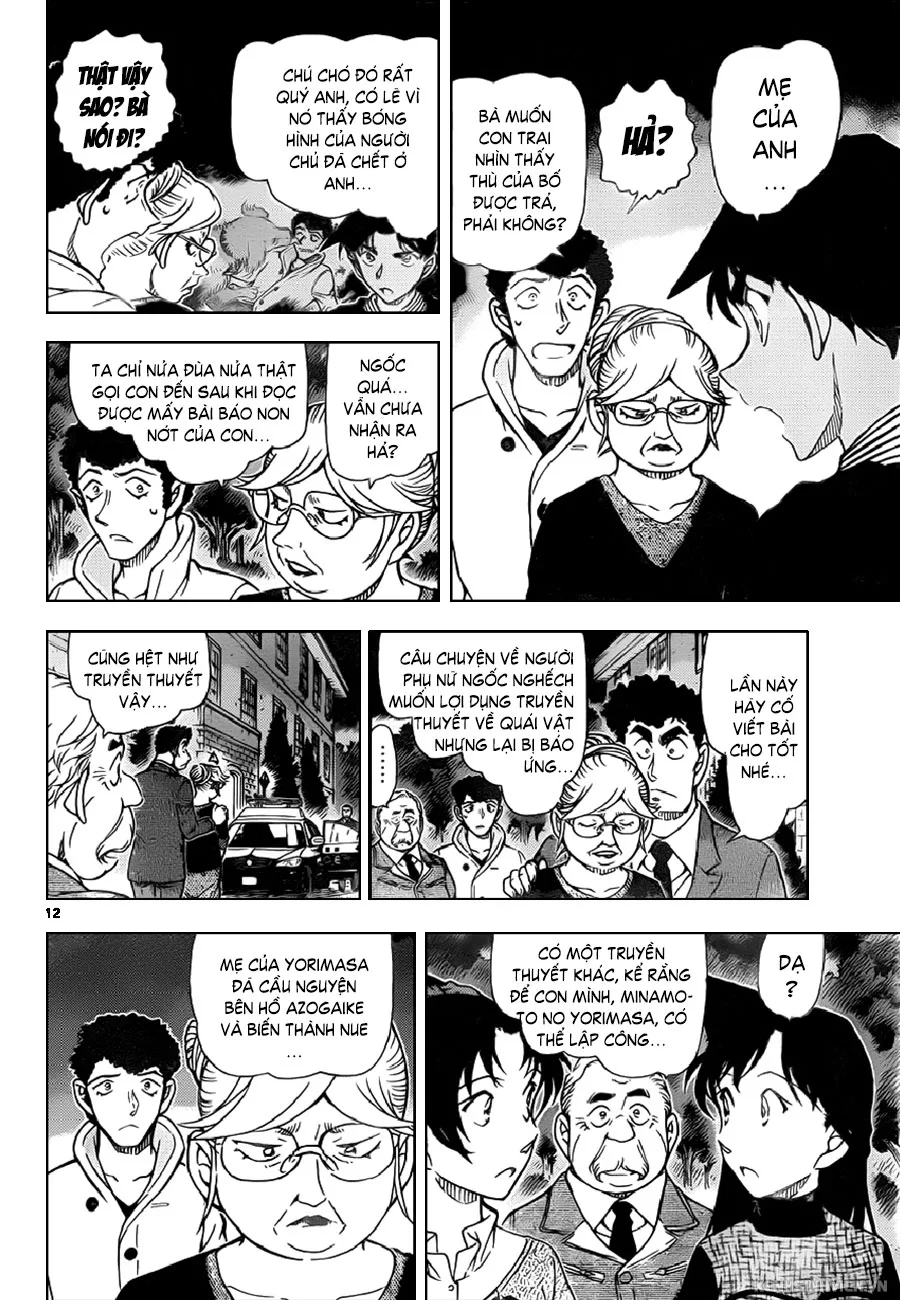 Thám Tử Conan chương 962 - trang 12