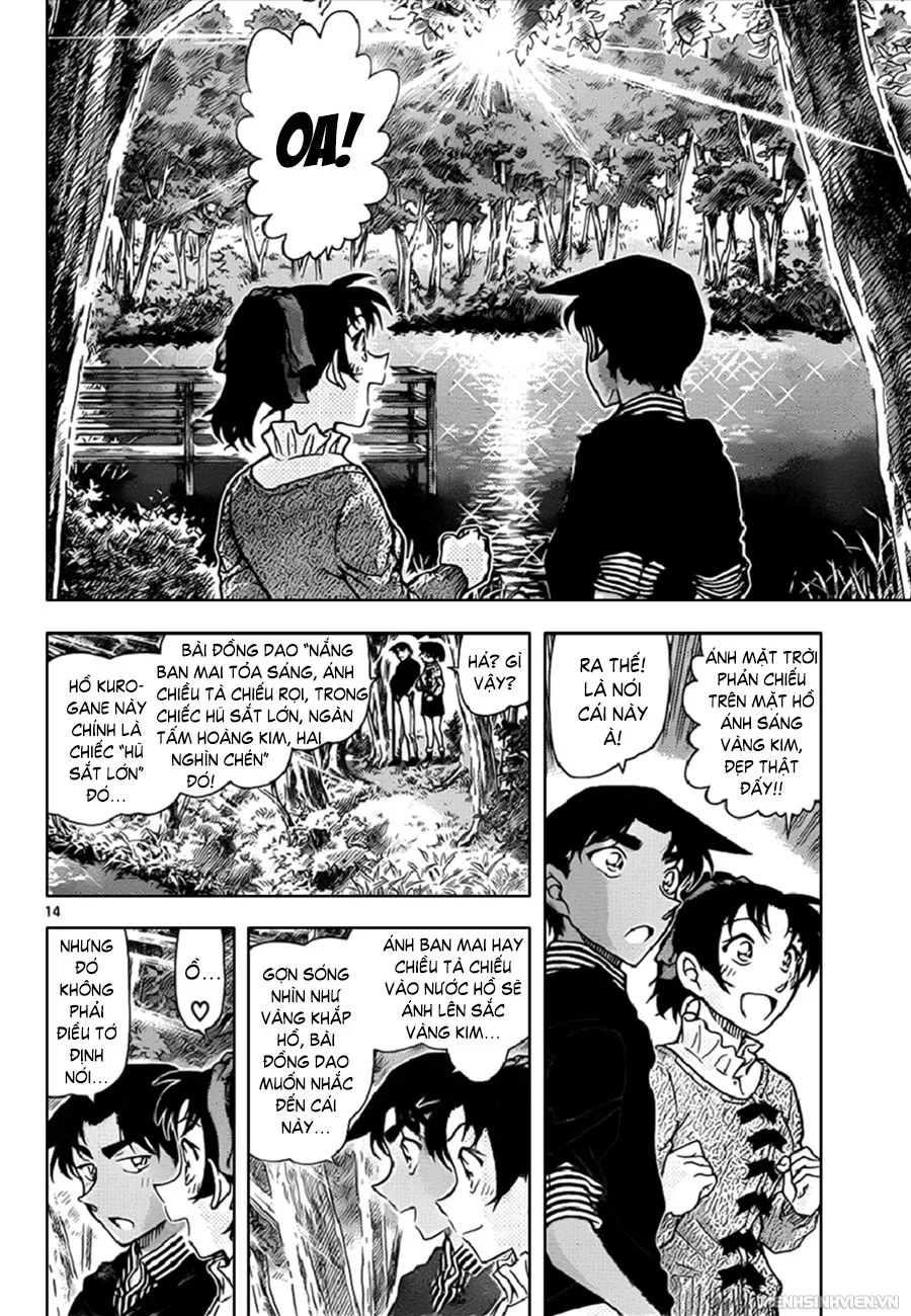 Thám Tử Conan chương 962 - trang 14