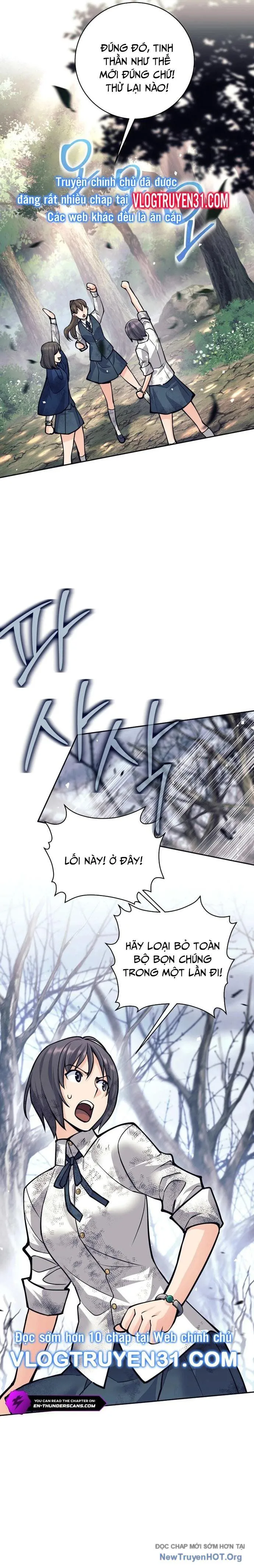Tôi Rời Khỏi Tổ Đội Anh Hùng chương 49 - trang 3