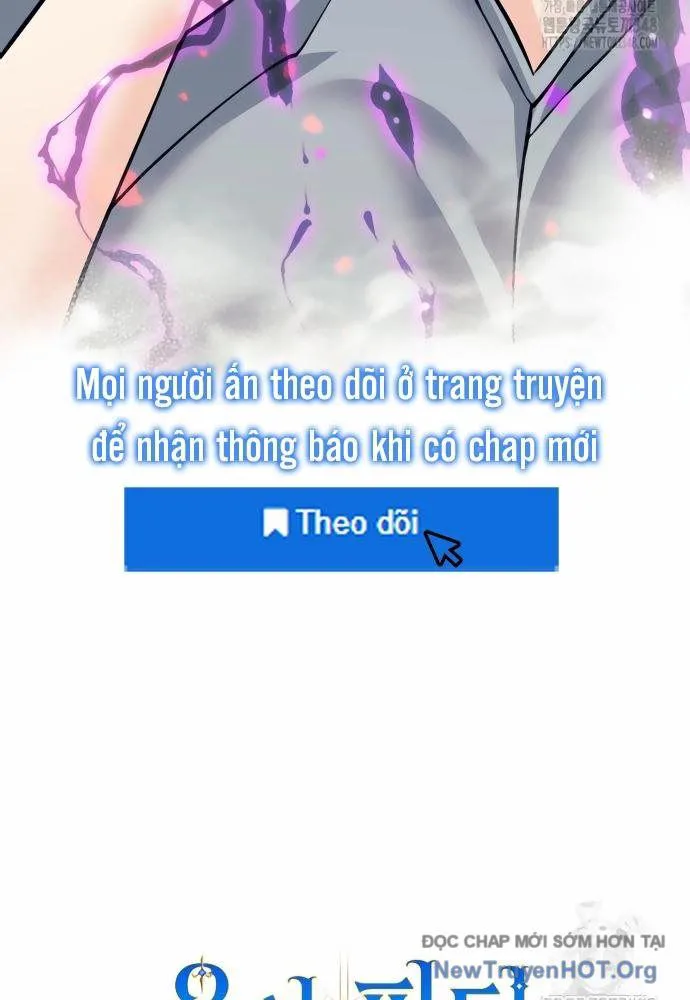 Tôi Rời Khỏi Tổ Đội Anh Hùng chương 60 - trang 74