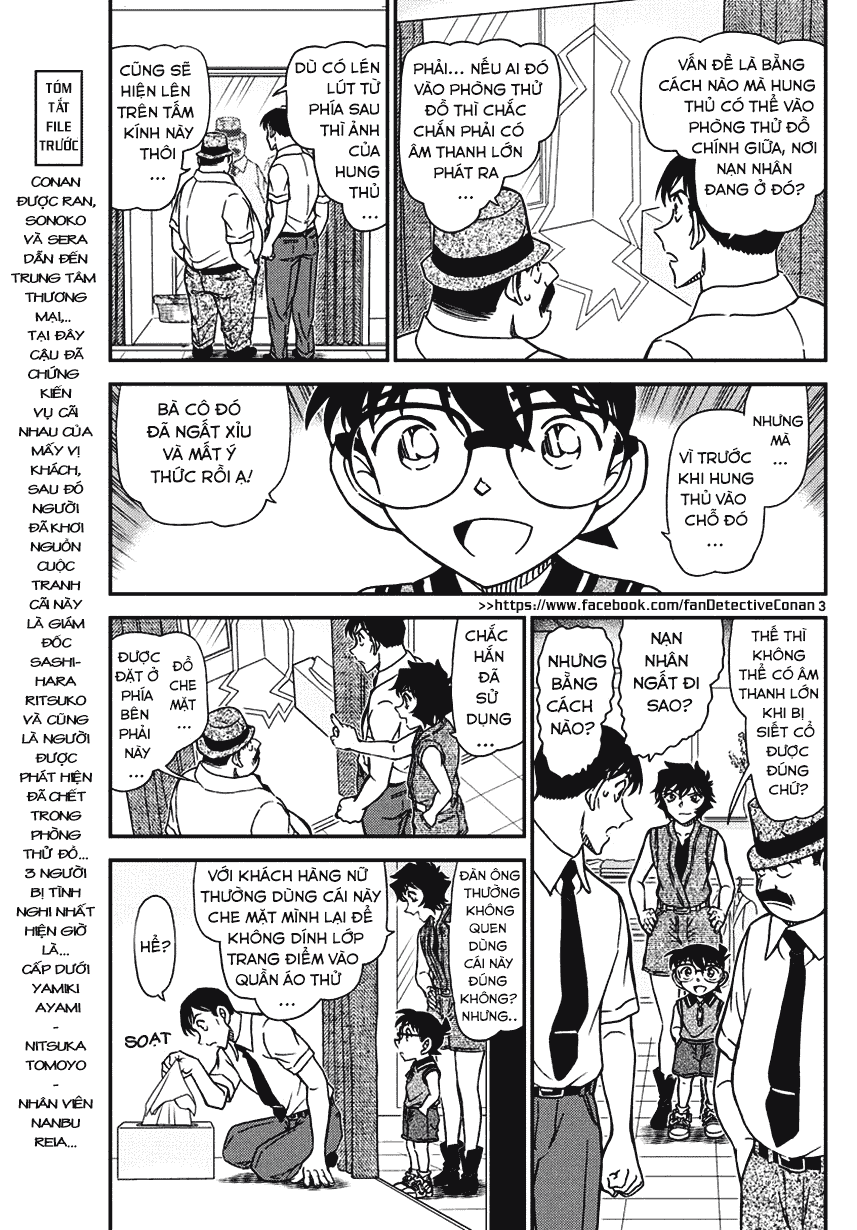 Thám Tử Conan chương 971 - trang 2
