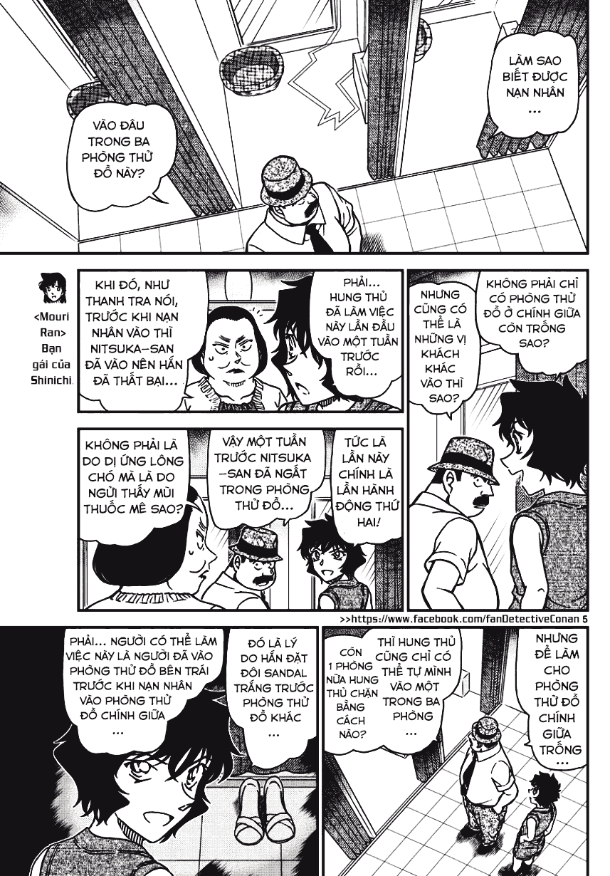Thám Tử Conan chương 971 - trang 4