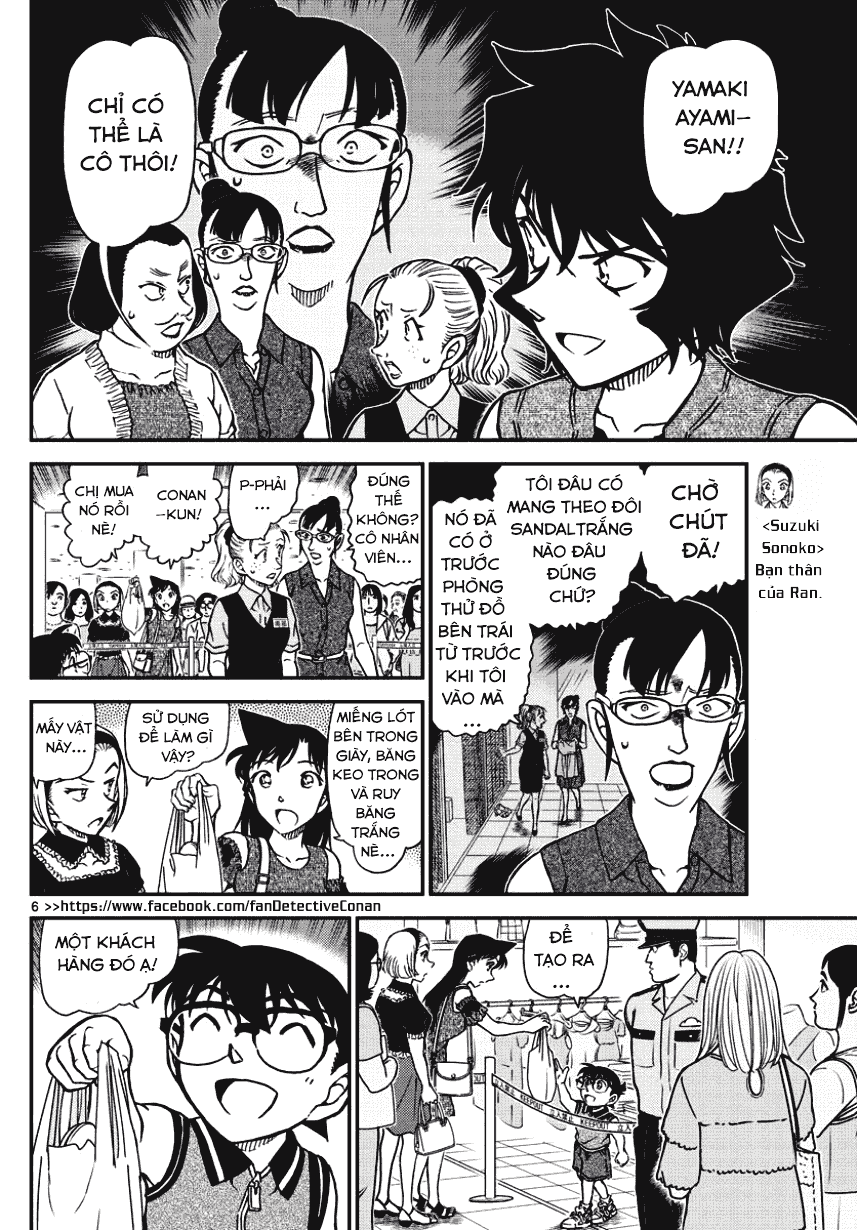 Thám Tử Conan chương 971 - trang 5