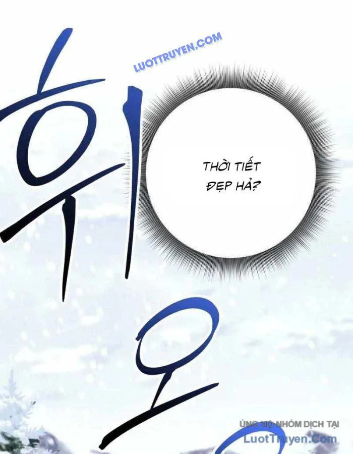 Tôi Rời Khỏi Tổ Đội Anh Hùng chương 71 - trang 6