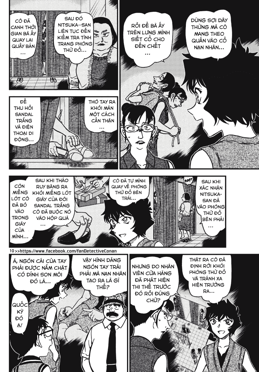 Thám Tử Conan chương 971 - trang 9