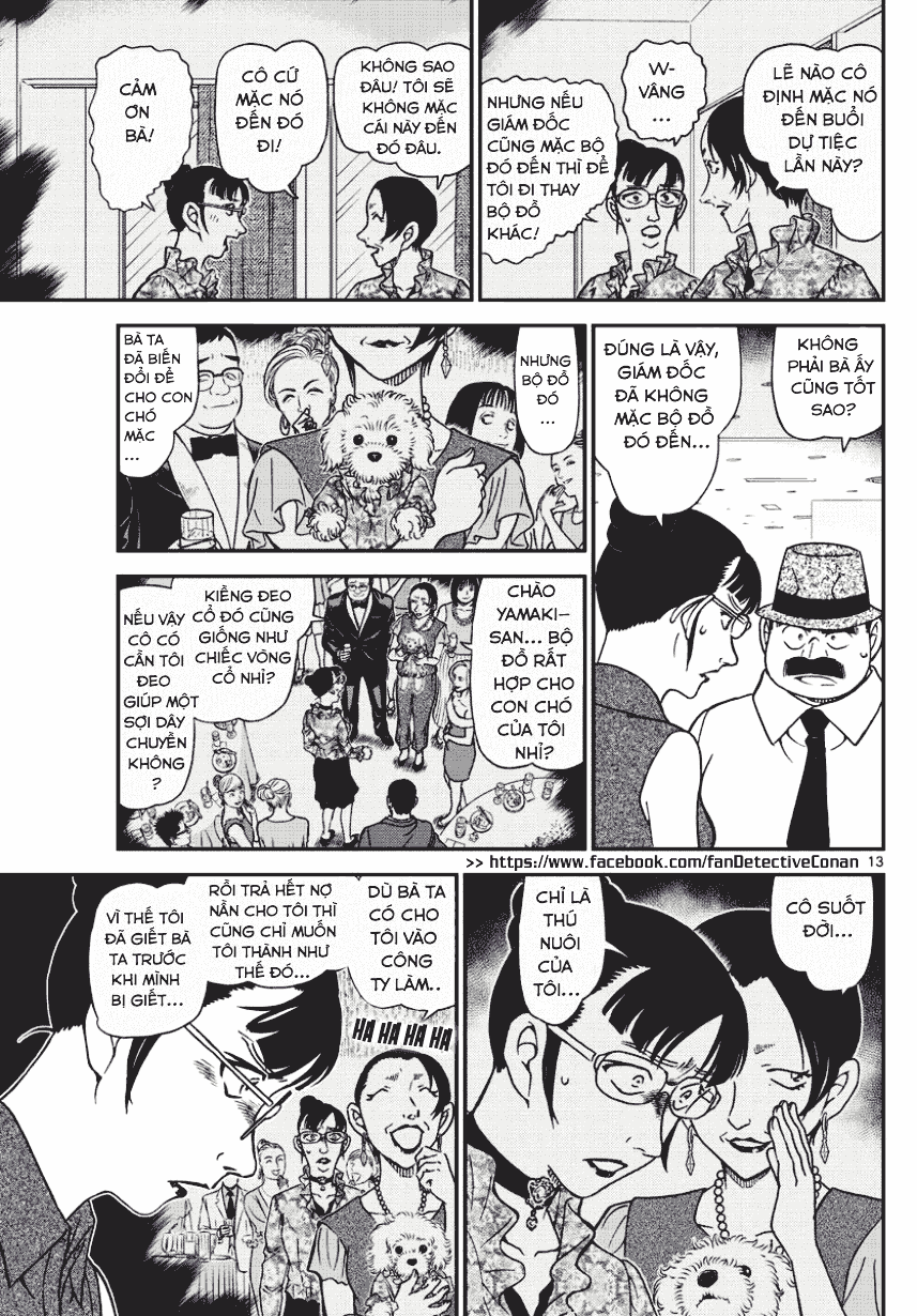 Thám Tử Conan chương 971 - trang 12