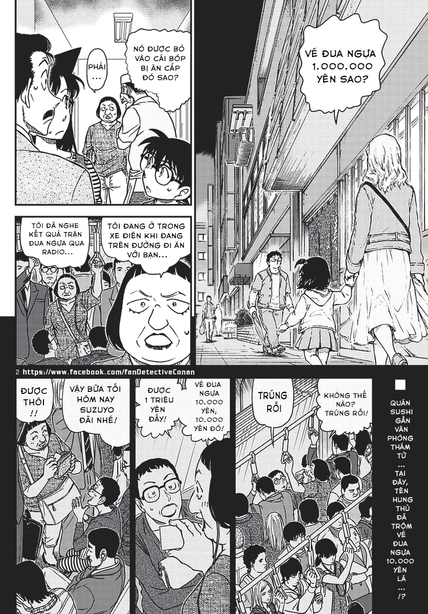 Thám Tử Conan chương 976 - trang 2