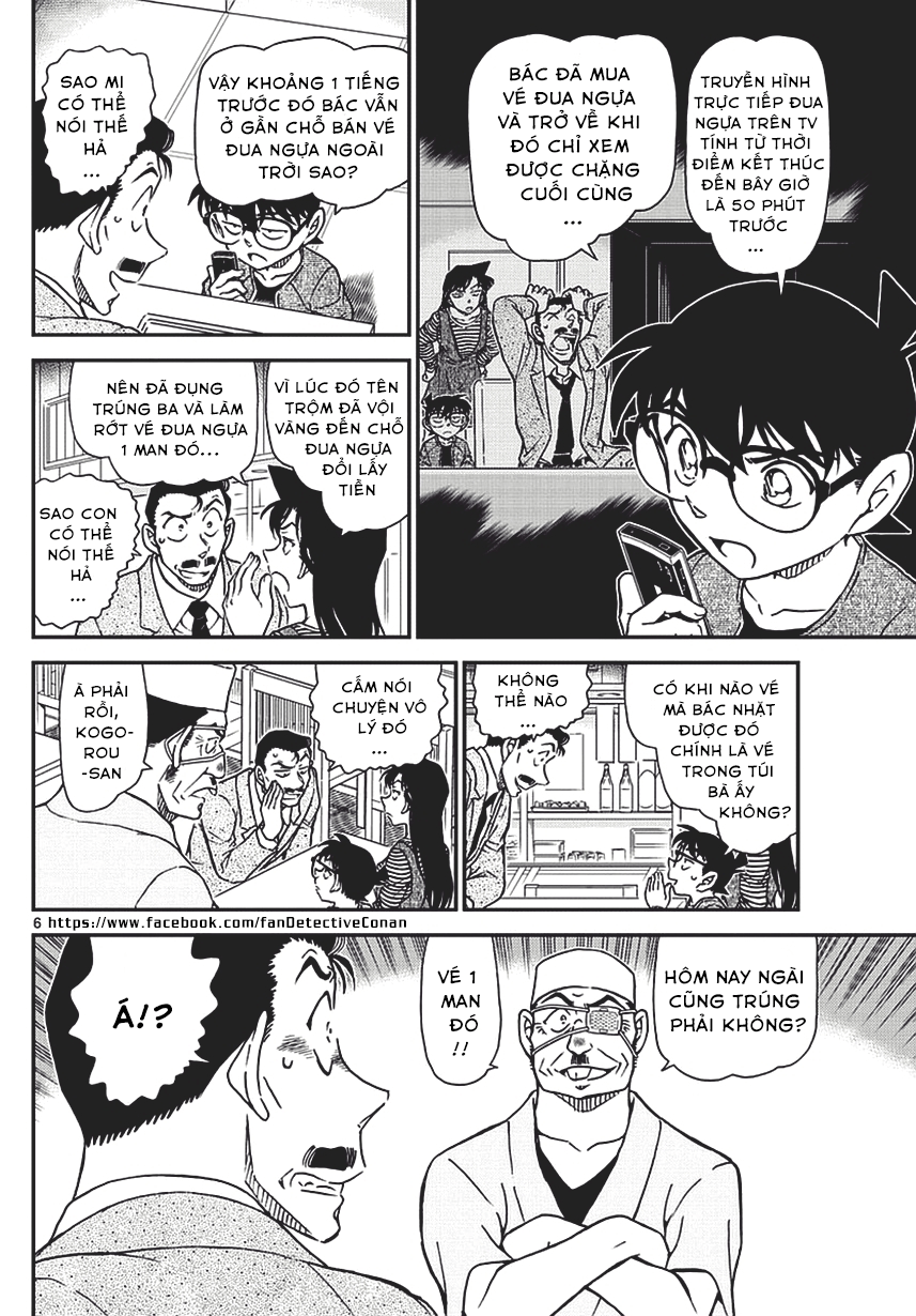 Thám Tử Conan chương 976 - trang 6