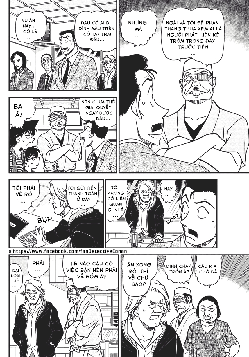 Thám Tử Conan chương 976 - trang 8