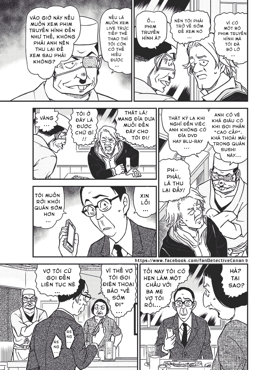 Thám Tử Conan chương 976 - trang 9