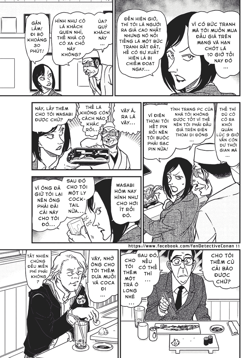 Thám Tử Conan chương 976 - trang 11
