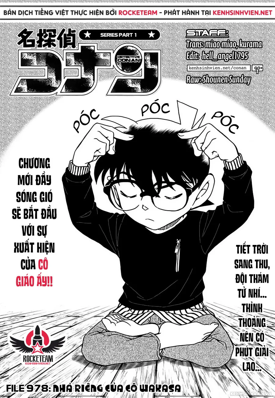 Thám Tử Conan chương 978 - trang 2