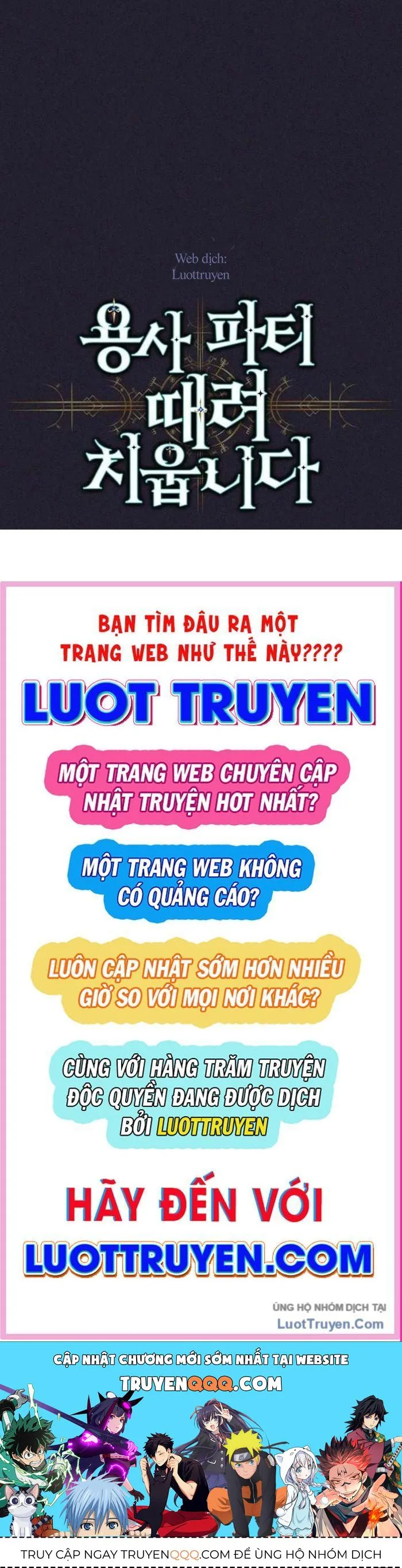 Tôi Rời Khỏi Tổ Đội Anh Hùng chương 79 - trang 112