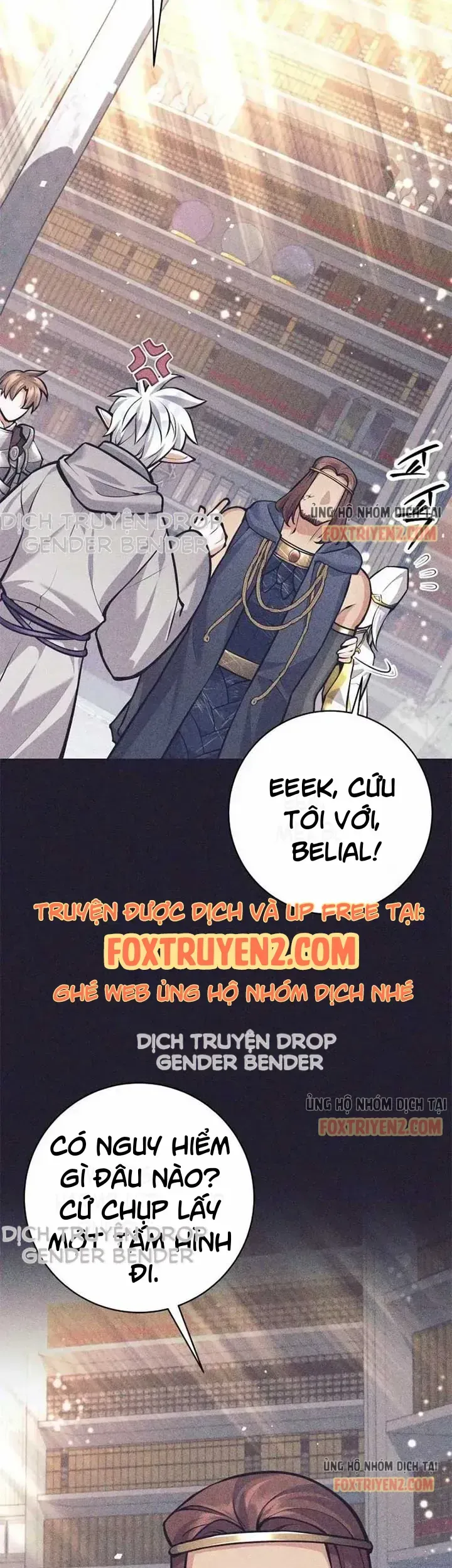 Tôi Rời Khỏi Tổ Đội Anh Hùng chương 80 - trang 10