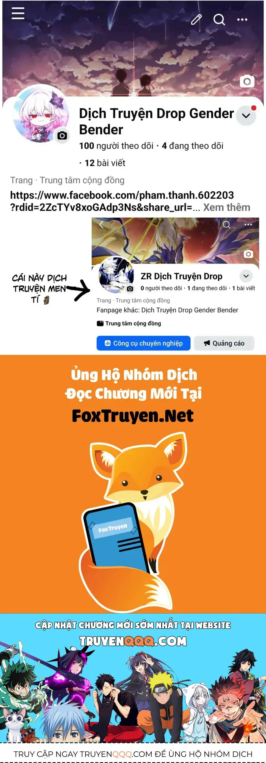 Tôi Rời Khỏi Tổ Đội Anh Hùng chương 80 - trang 47
