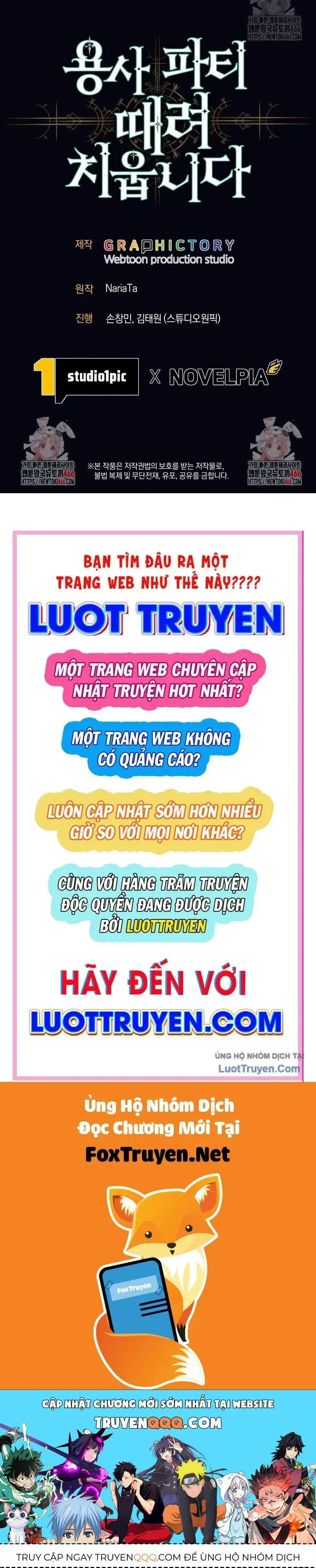 Tôi Rời Khỏi Tổ Đội Anh Hùng chương 85 - trang 60