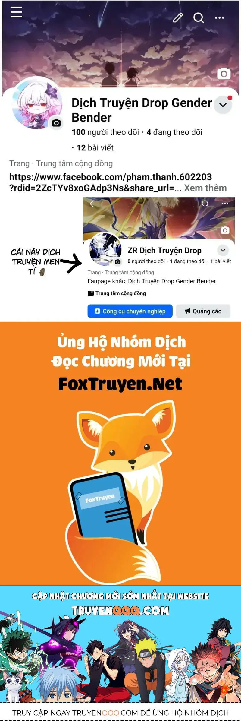 Tôi Rời Khỏi Tổ Đội Anh Hùng chương 86 - trang 63