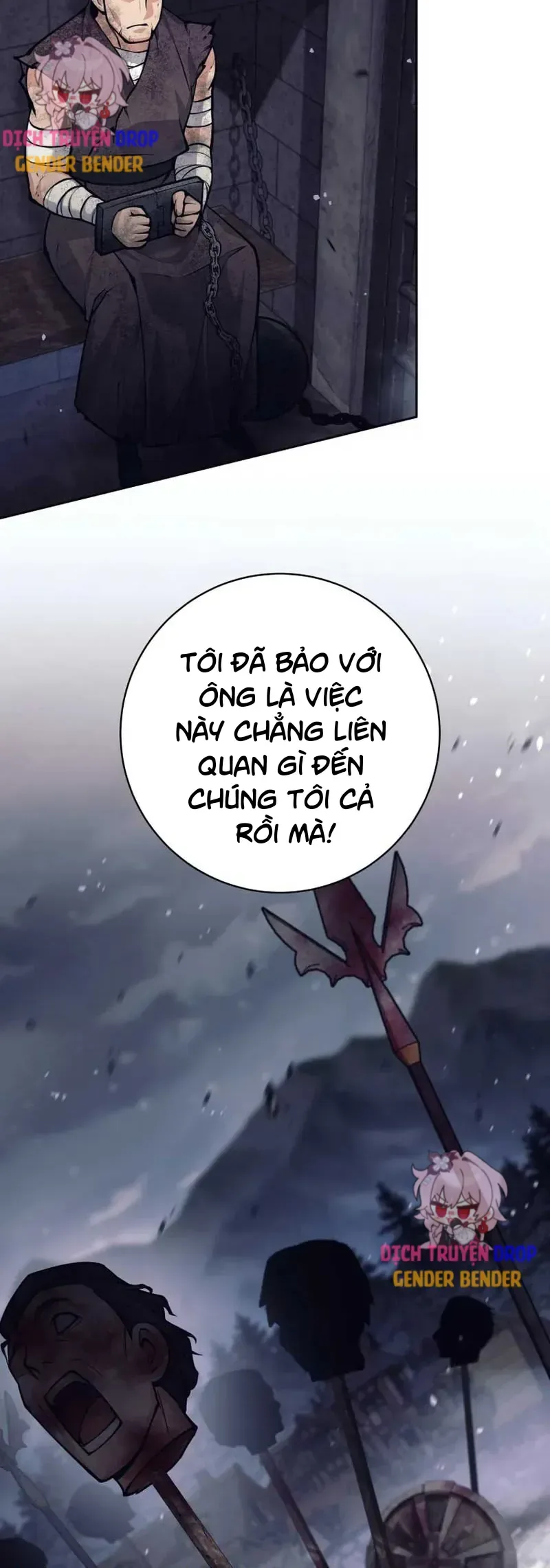 Tôi Rời Khỏi Tổ Đội Anh Hùng chương 87 - trang 12