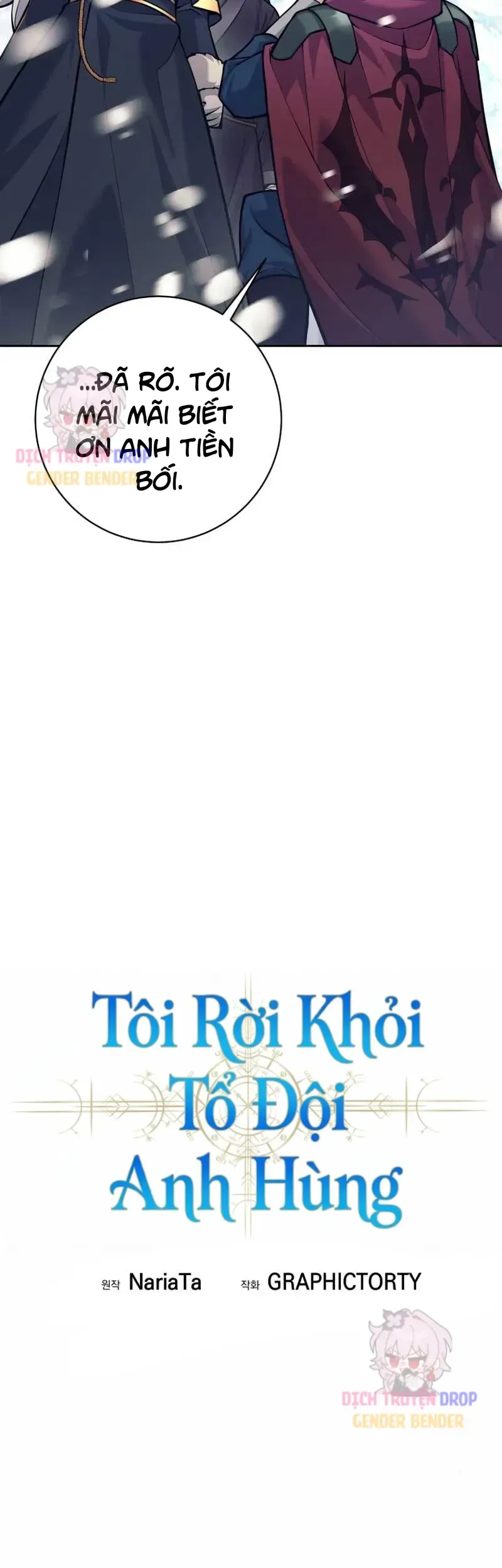 Tôi Rời Khỏi Tổ Đội Anh Hùng chương 87 - trang 45