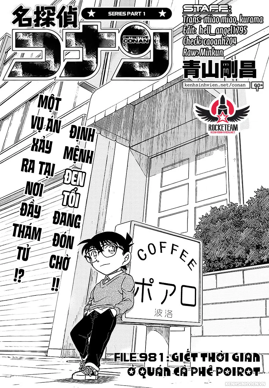 Thám Tử Conan chương 981 - trang 1