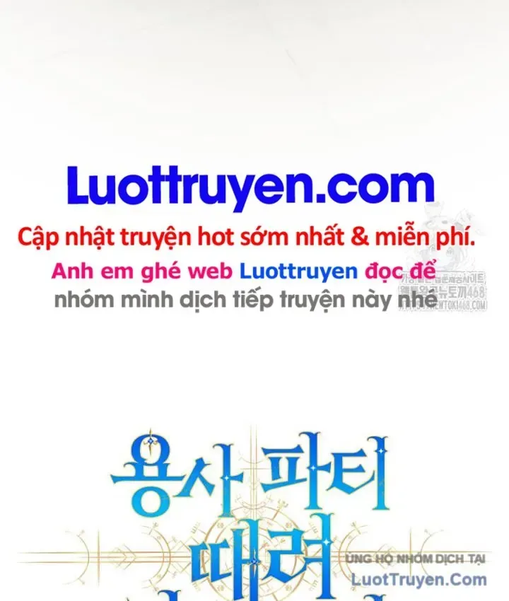 Tôi Rời Khỏi Tổ Đội Anh Hùng chương 89 - trang 156