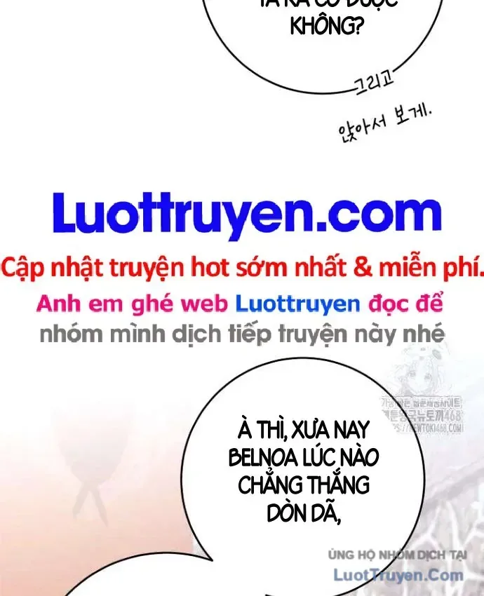 Tôi Rời Khỏi Tổ Đội Anh Hùng chương 92 - trang 12