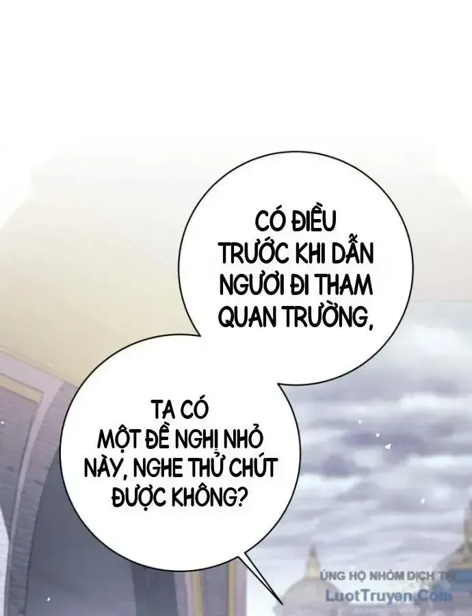 Tôi Rời Khỏi Tổ Đội Anh Hùng chương 95 - trang 12