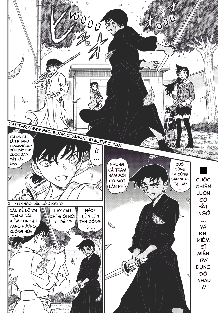 Thám Tử Conan chương 992 - trang 2