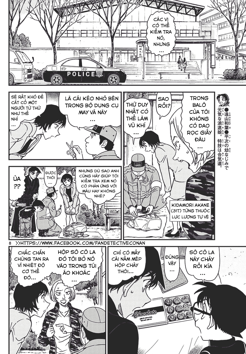 Thám Tử Conan chương 992 - trang 8
